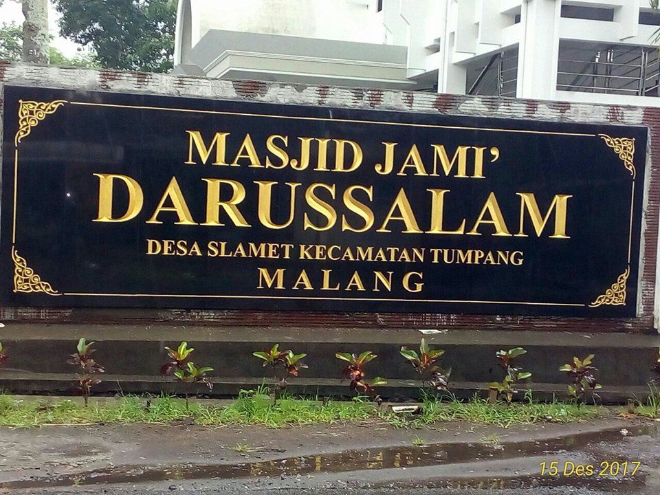 Detail Gambar Papan Nama Masjid Nomer 27