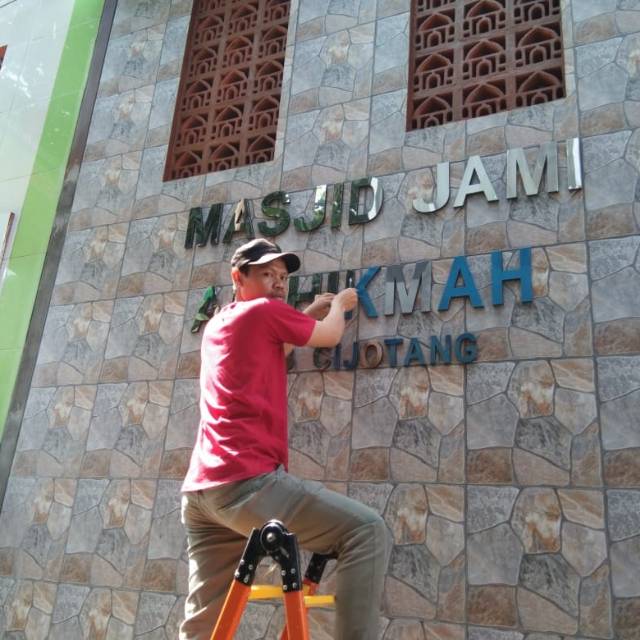 Detail Gambar Papan Nama Masjid Nomer 42