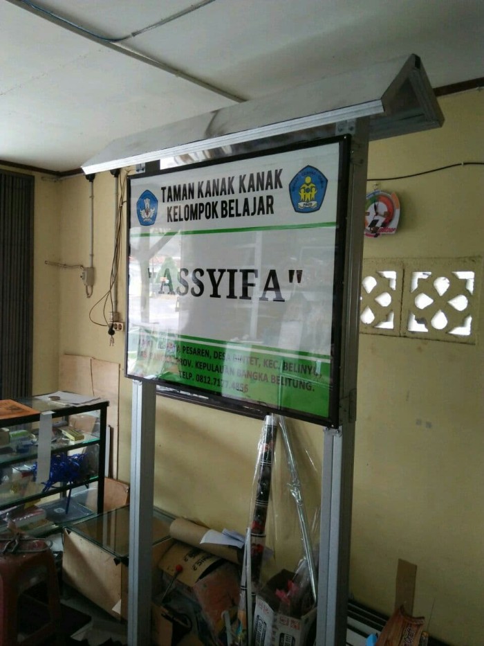 Detail Gambar Papan Nama Sekolah Nomer 4