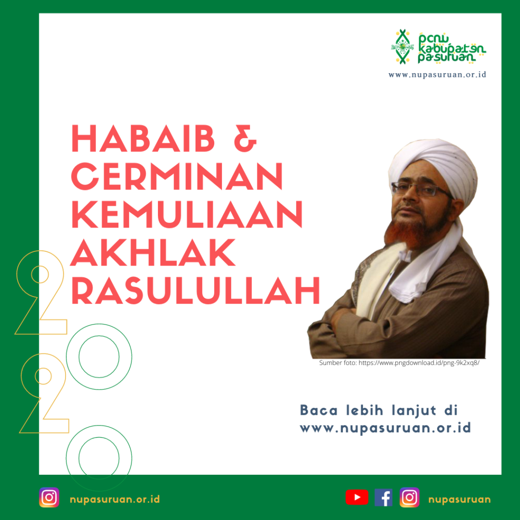 Detail Gambar Para Habaib Nomer 47