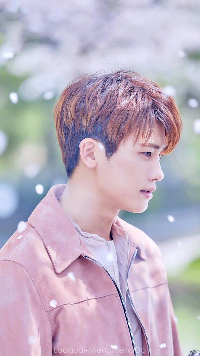 Detail Gambar Park Hyung Sik Nomer 42