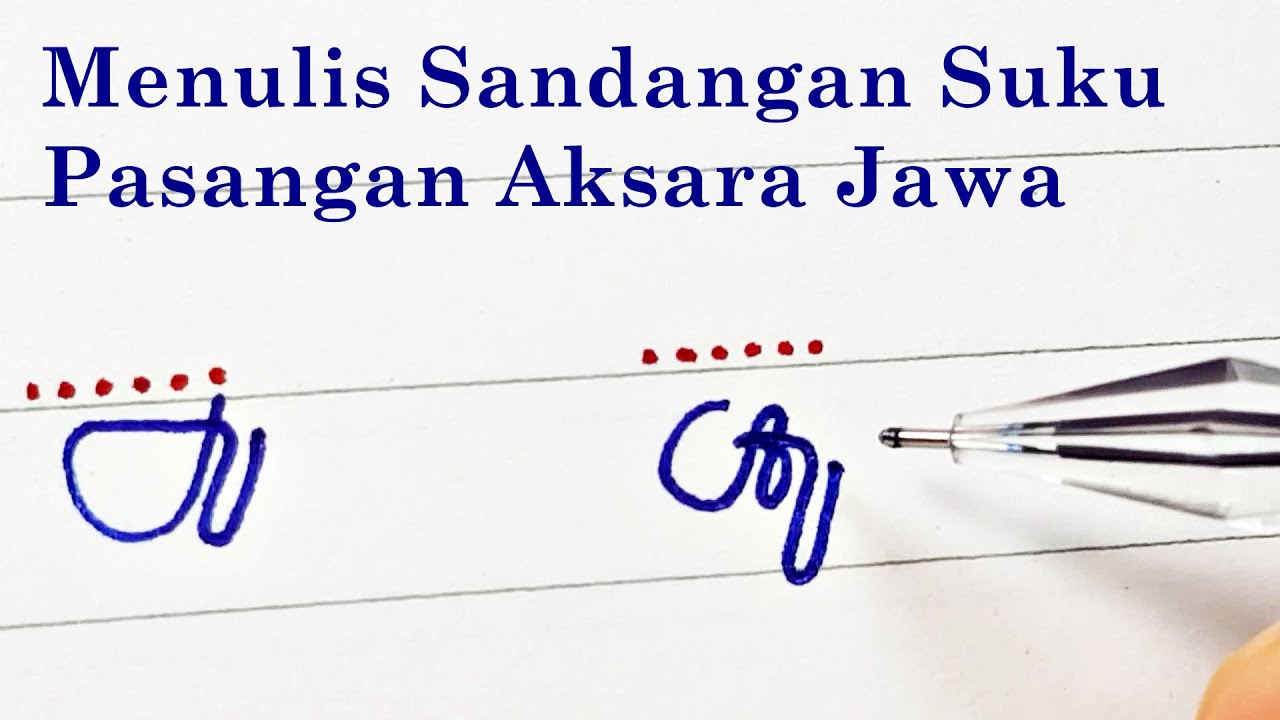 Detail Gambar Pasangan Aksara Jawa Nomer 17