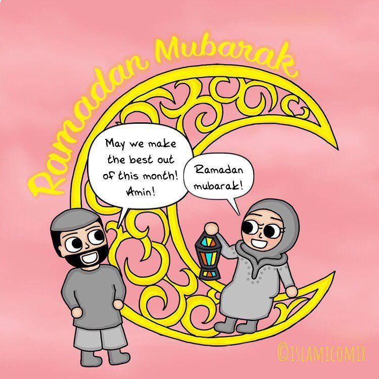 Detail Gambar Pasangan Muslim Romantis Nomer 47