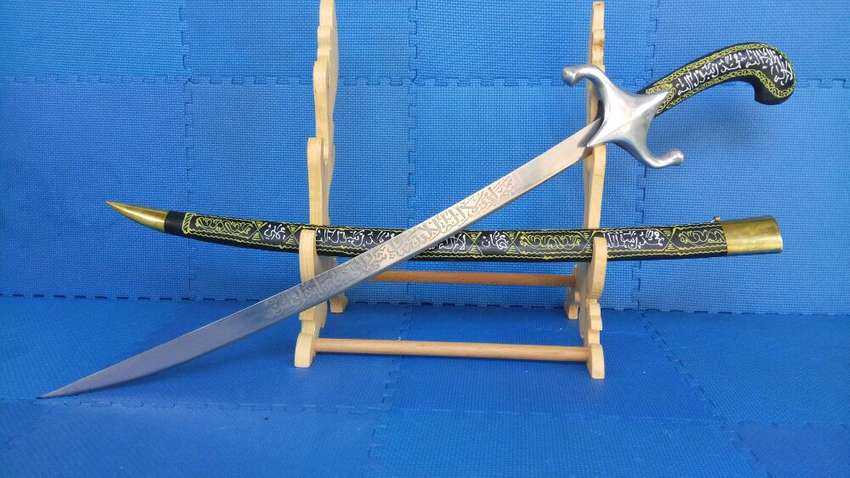 Detail Gambar Pedang Arab Nomer 18