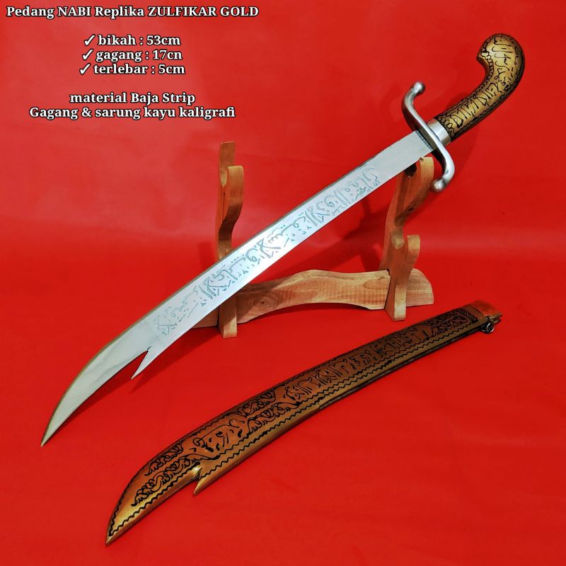 Detail Gambar Pedang Asli Nomer 23