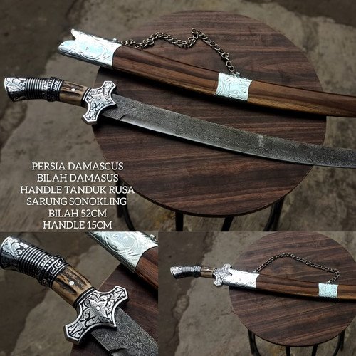 Detail Gambar Pedang Asli Nomer 28