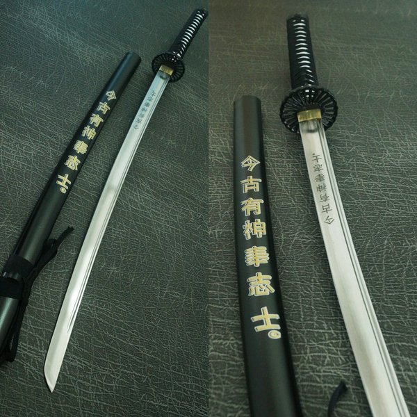 Detail Gambar Pedang Samurai Nomer 31