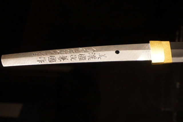 Detail Gambar Pedang Samurai X Nomer 42