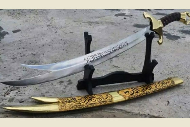 Gambar Pedang Zulfikar Yang Asli - KibrisPDR