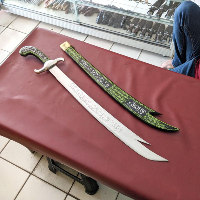 Detail Gambar Pedang Zulfikar Yang Asli Nomer 12