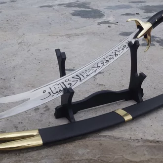 Detail Gambar Pedang Zulfikar Yang Asli Nomer 15