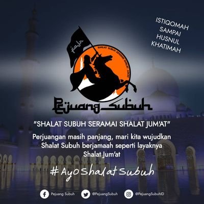 Detail Gambar Pejuang Subuh Nomer 9