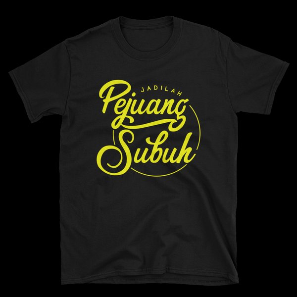 Detail Gambar Pejuang Subuh Nomer 43