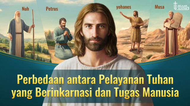 Detail Gambar Pelayanan Tuhan Yesus Nomer 23