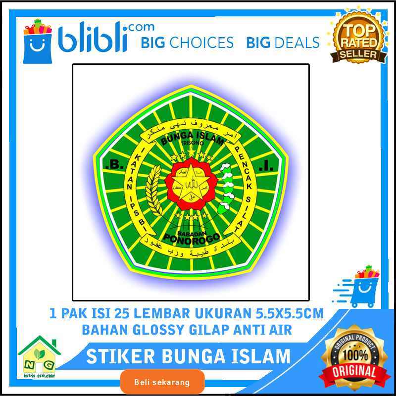 Detail Gambar Pencak Silat Bunga Islam Nomer 44