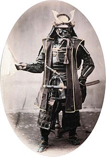 Detail Gambar Pendekar Samurai Nomer 21