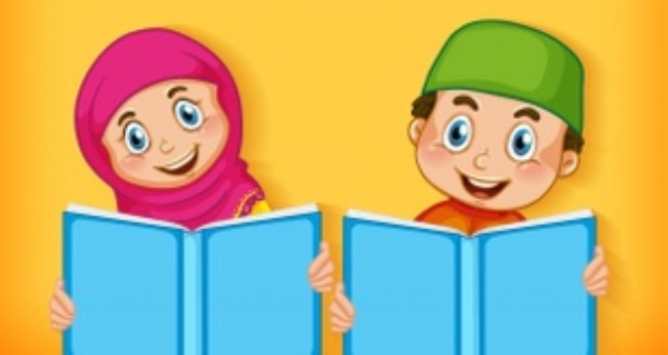 Detail Gambar Pendidikan Islam Nomer 27