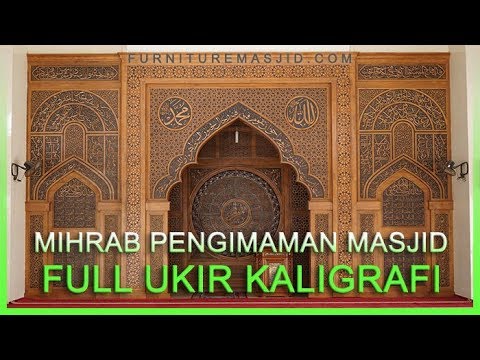 Detail Gambar Pengimaman Masjid Nomer 33