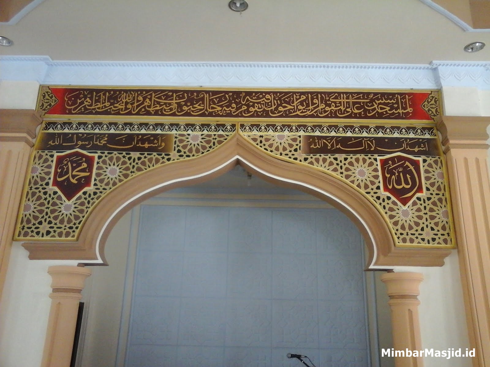 Detail Gambar Pengimaman Masjid Nomer 39