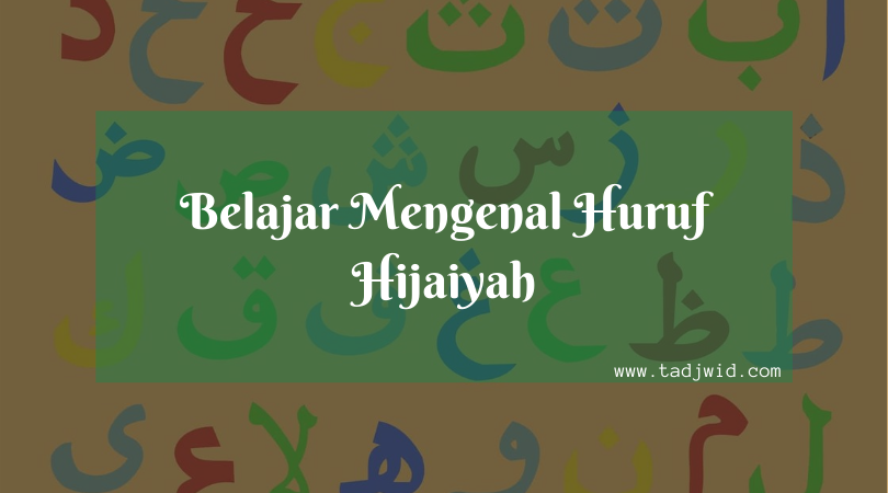 Detail Gambar Pengucapan Huruf Hijaiyah Nomer 46