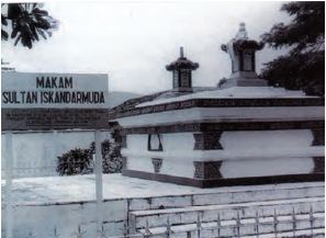 Detail Gambar Peninggalan Kerajaan Aceh Nomer 22