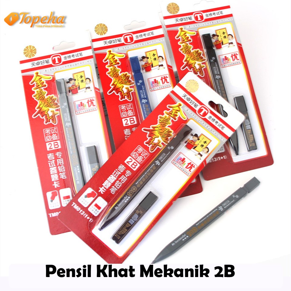 Detail Gambar Pensil Kaligrafi Nomer 44