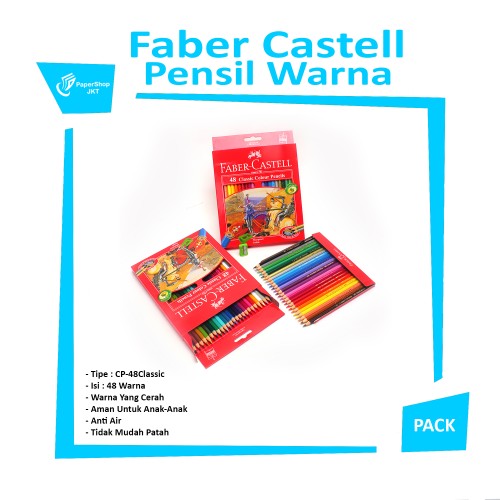 Detail Gambar Pensil Warna Faber Castell Nomer 43
