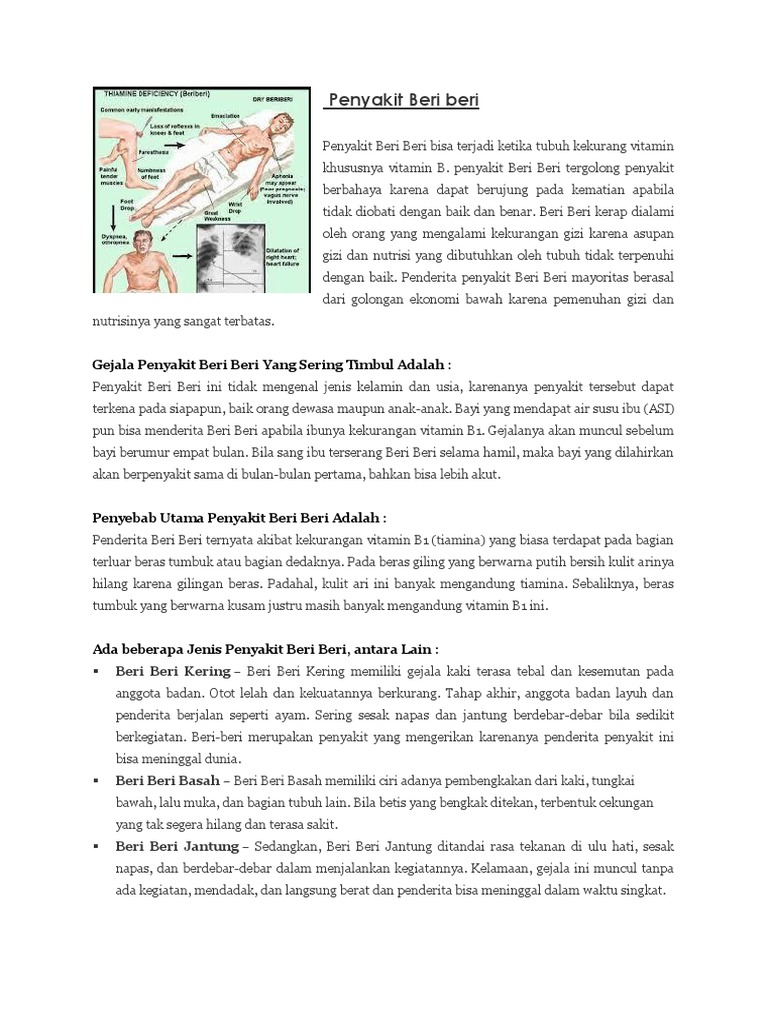 Detail Gambar Penyakit Beri Beri Nomer 36