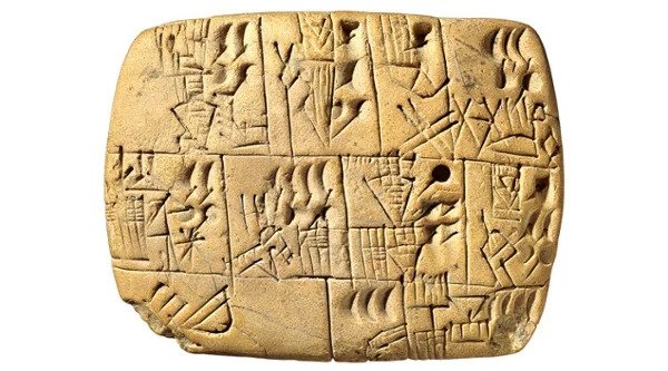 Detail Gambar Perang Mesopotamia Kuno Nomer 21