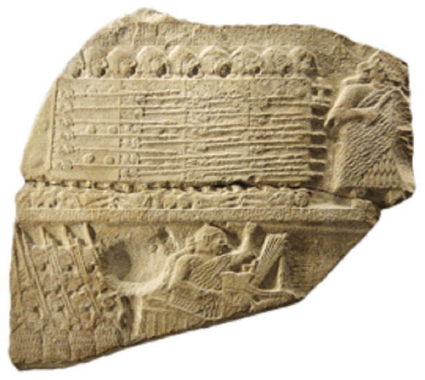 Detail Gambar Perang Mesopotamia Kuno Nomer 22