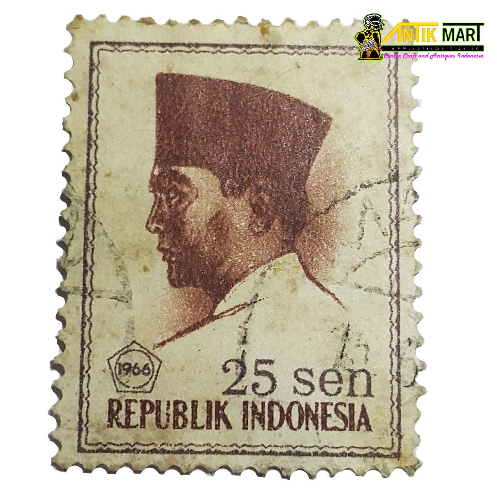 Detail Gambar Perangko Indonesia Nomer 9