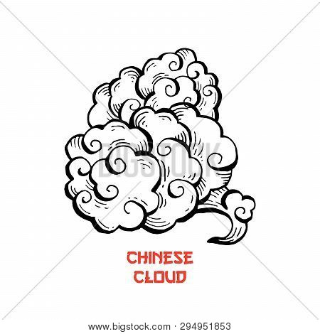 Clouds Ink - KibrisPDR