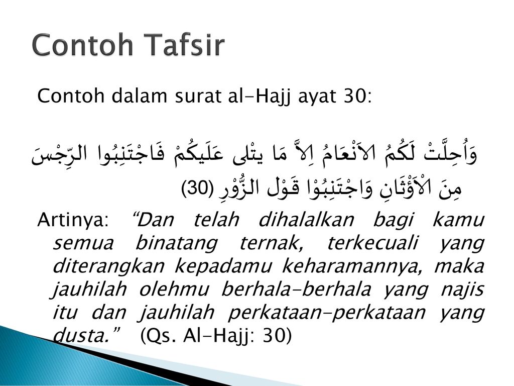 Contoh Tafsir Dan Takwil - KibrisPDR