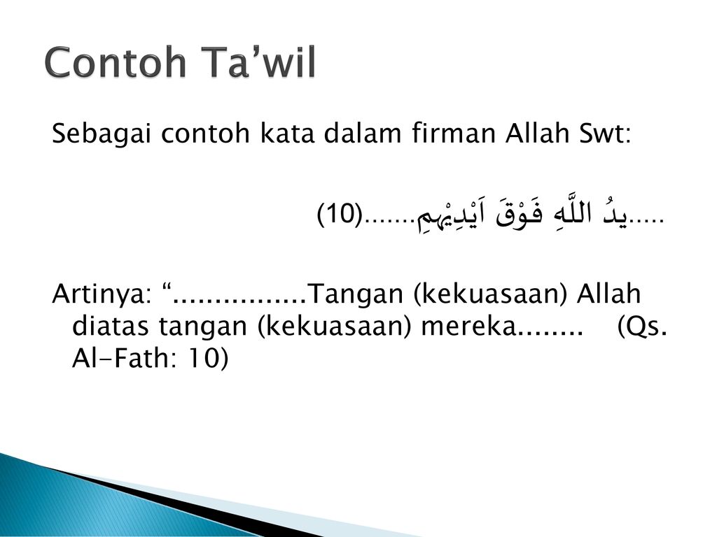Detail Contoh Tafsir Dan Takwil Nomer 3
