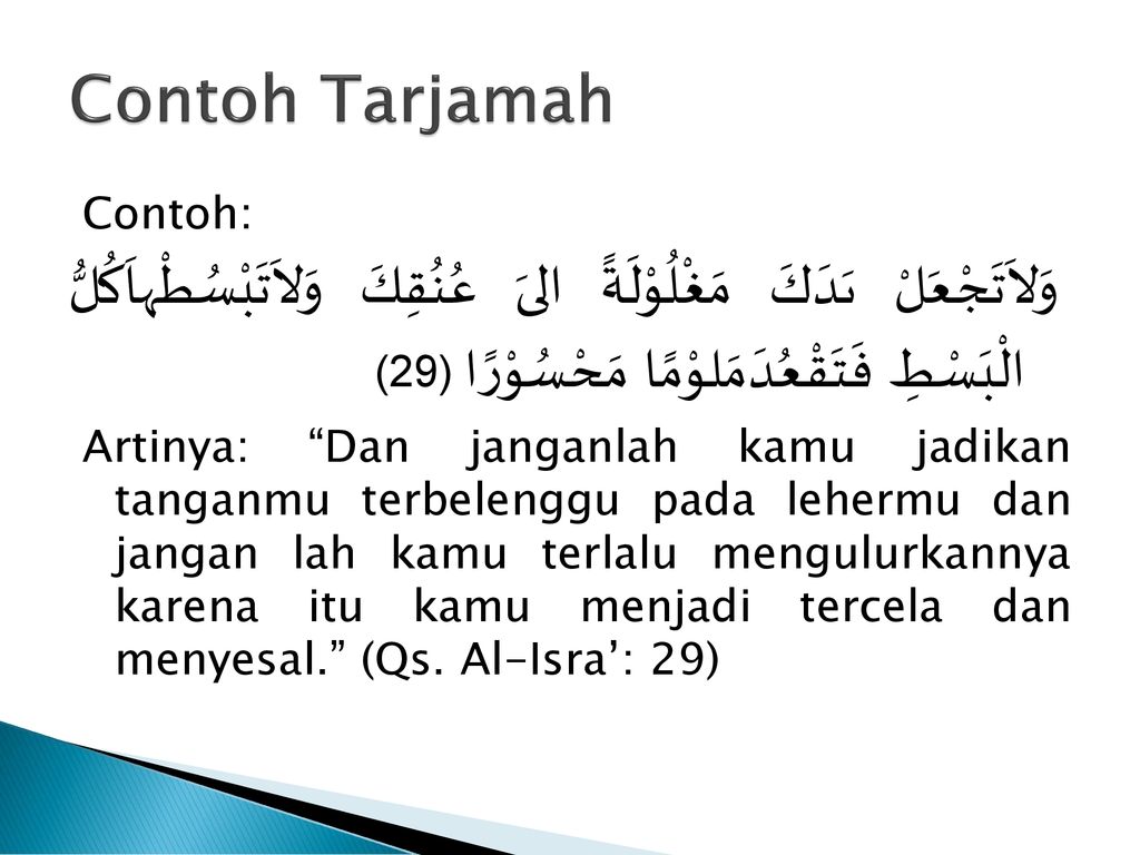 Detail Contoh Tafsir Dan Takwil Nomer 7