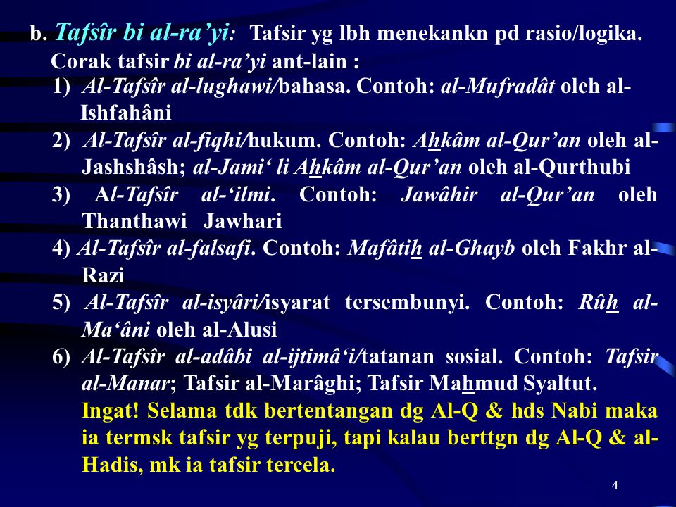 Detail Contoh Tafsir Tematik Nomer 27