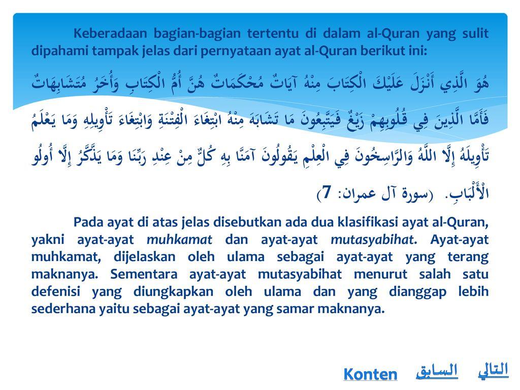 Detail Contoh Takwil Dalam Ayat Quran Nomer 11