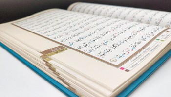 Detail Contoh Takwil Dalam Ayat Quran Nomer 45