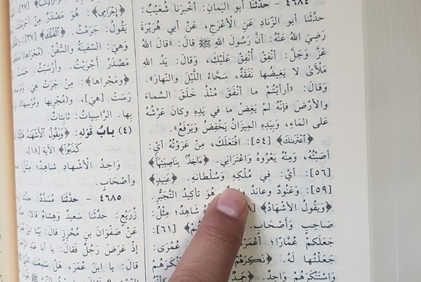 Detail Contoh Takwil Dalam Ayat Quran Nomer 52