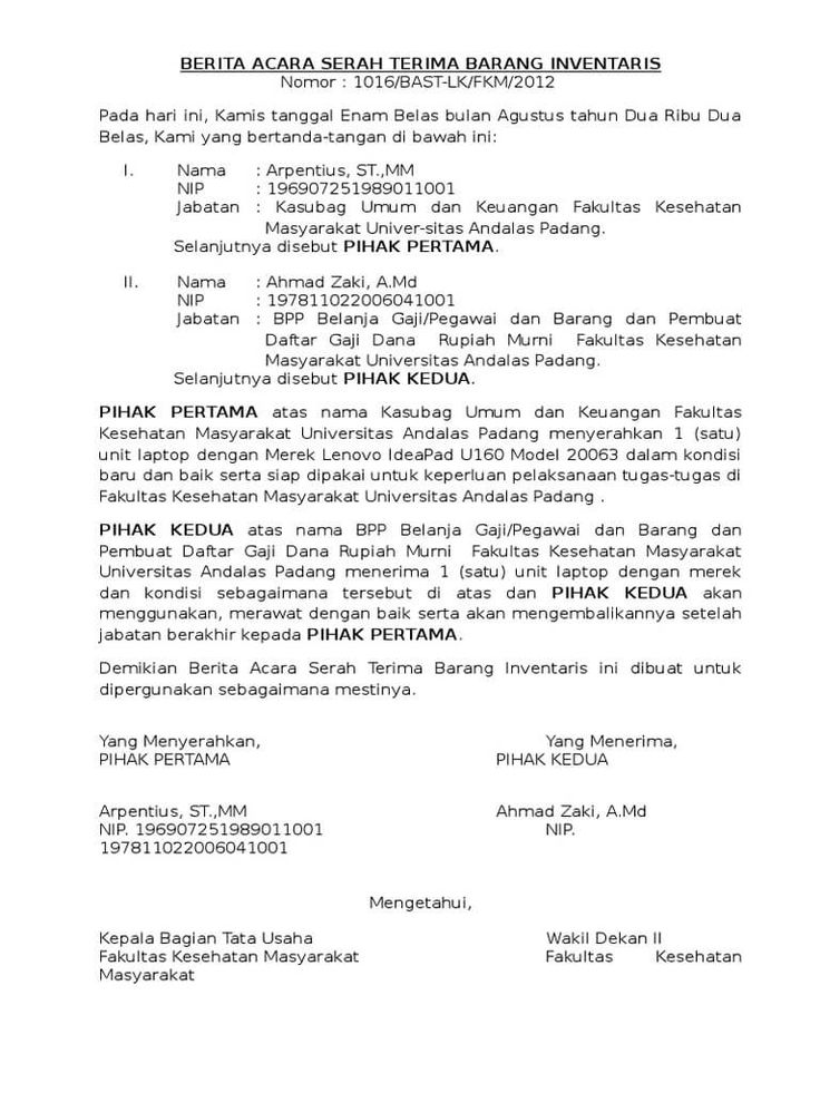 Detail Contoh Tanda Terima Surat Undangan Nomer 39