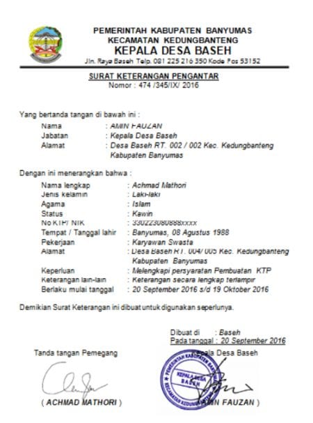 Detail Contoh Tanda Terima Surat Undangan Nomer 52