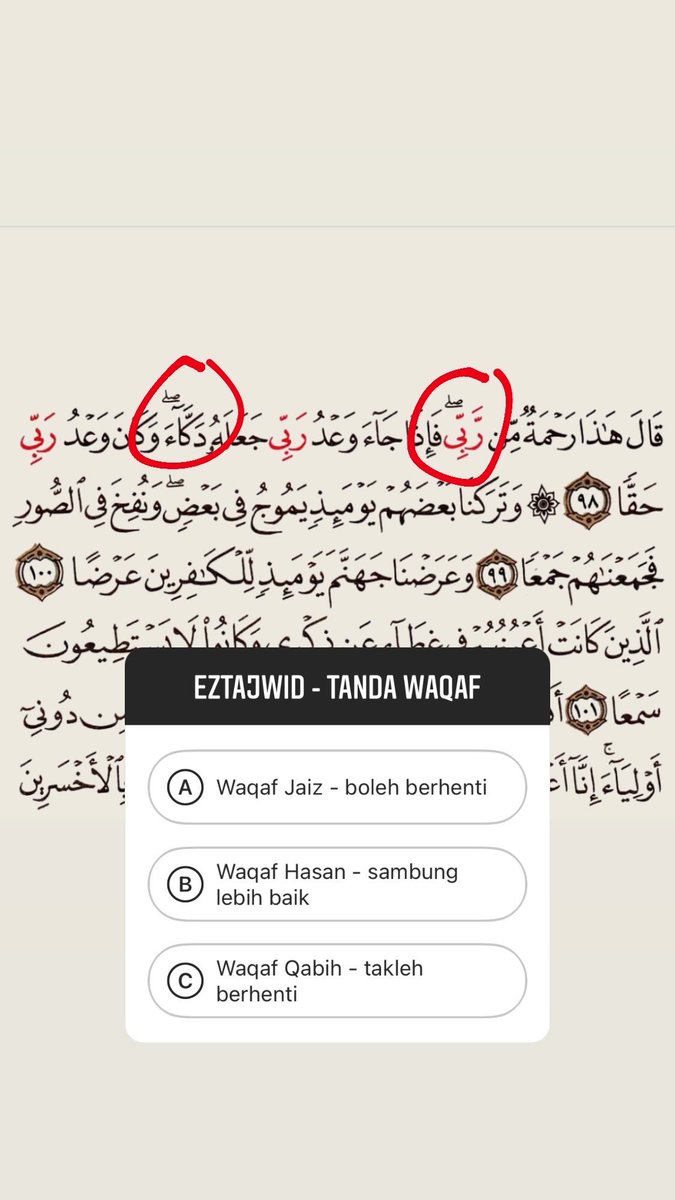 Detail Contoh Tanda Waqaf Nomer 44