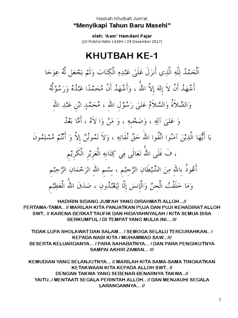 Detail Contoh Teks Khutbah Nomer 24