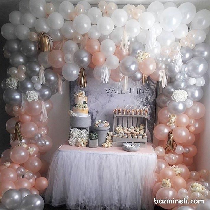 Detail Contoh Tema Sweet Seventeen Birthday Party Nomer 2