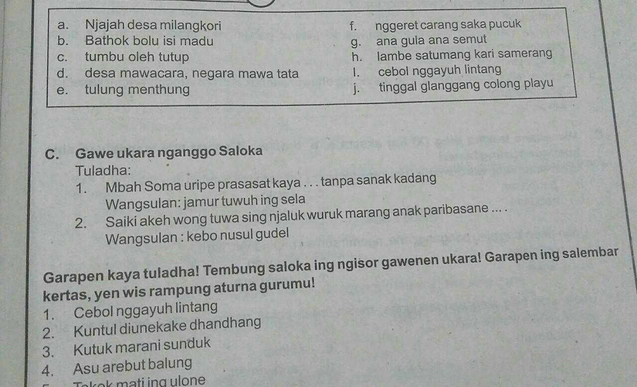 Detail Contoh Tembung Saloka Nomer 41