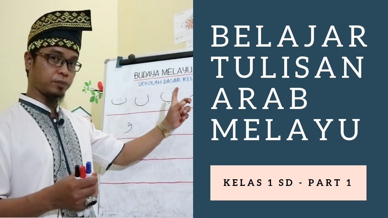 Detail Contoh Tulisan Arab Melayu Riau Nomer 21