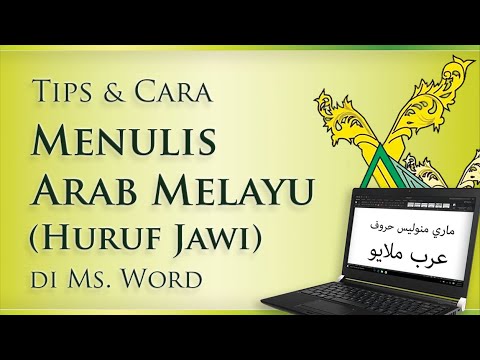 Detail Contoh Tulisan Arab Melayu Riau Nomer 33