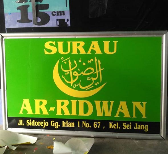 Detail Contoh Tulisan Cutting Sticker Nomer 48