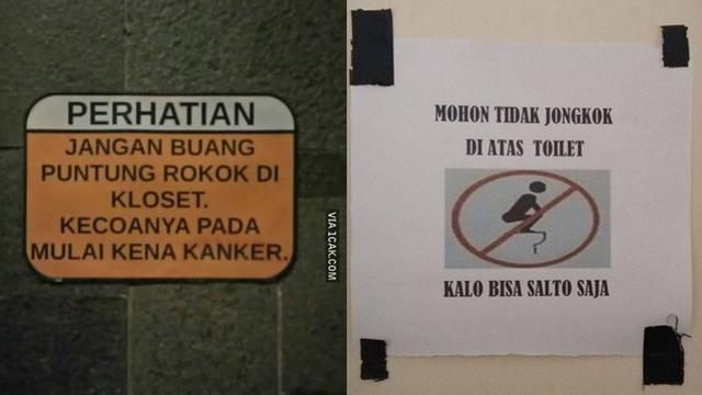 Detail Contoh Tulisan Di Toilet Nomer 2