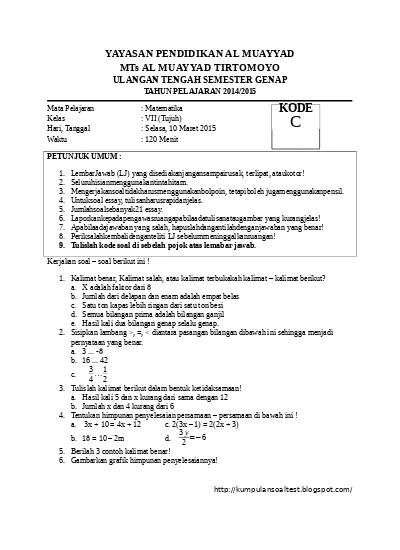 Detail Contoh Ukara Pamenging Nomer 55